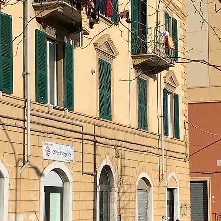 Linda Appartamento *